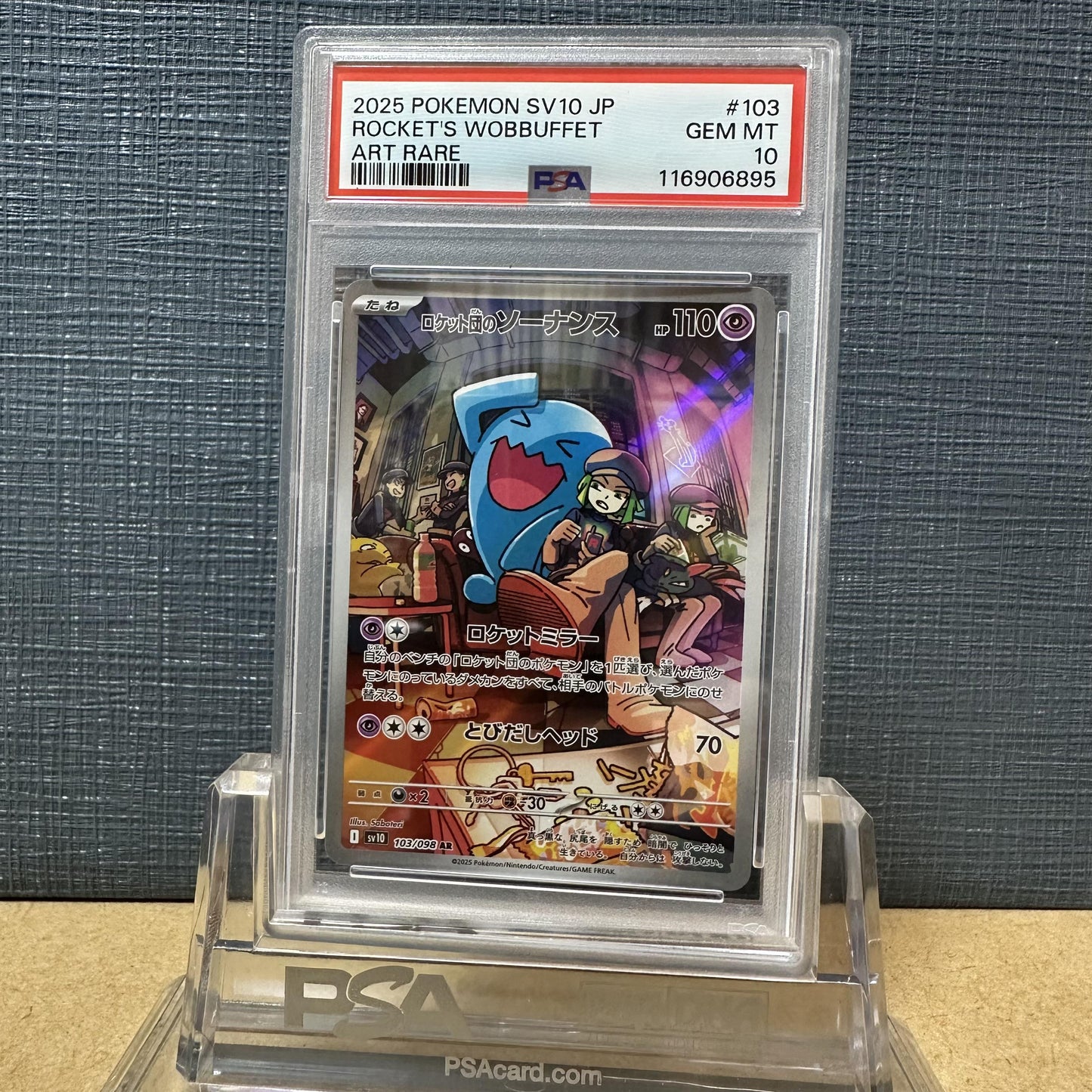 PSA 10 2025 POKEMON JP SV10-GLORY OF TEAM ROCKET 103 TEAM ROCKET'S WOBBUFFET AR 6-3