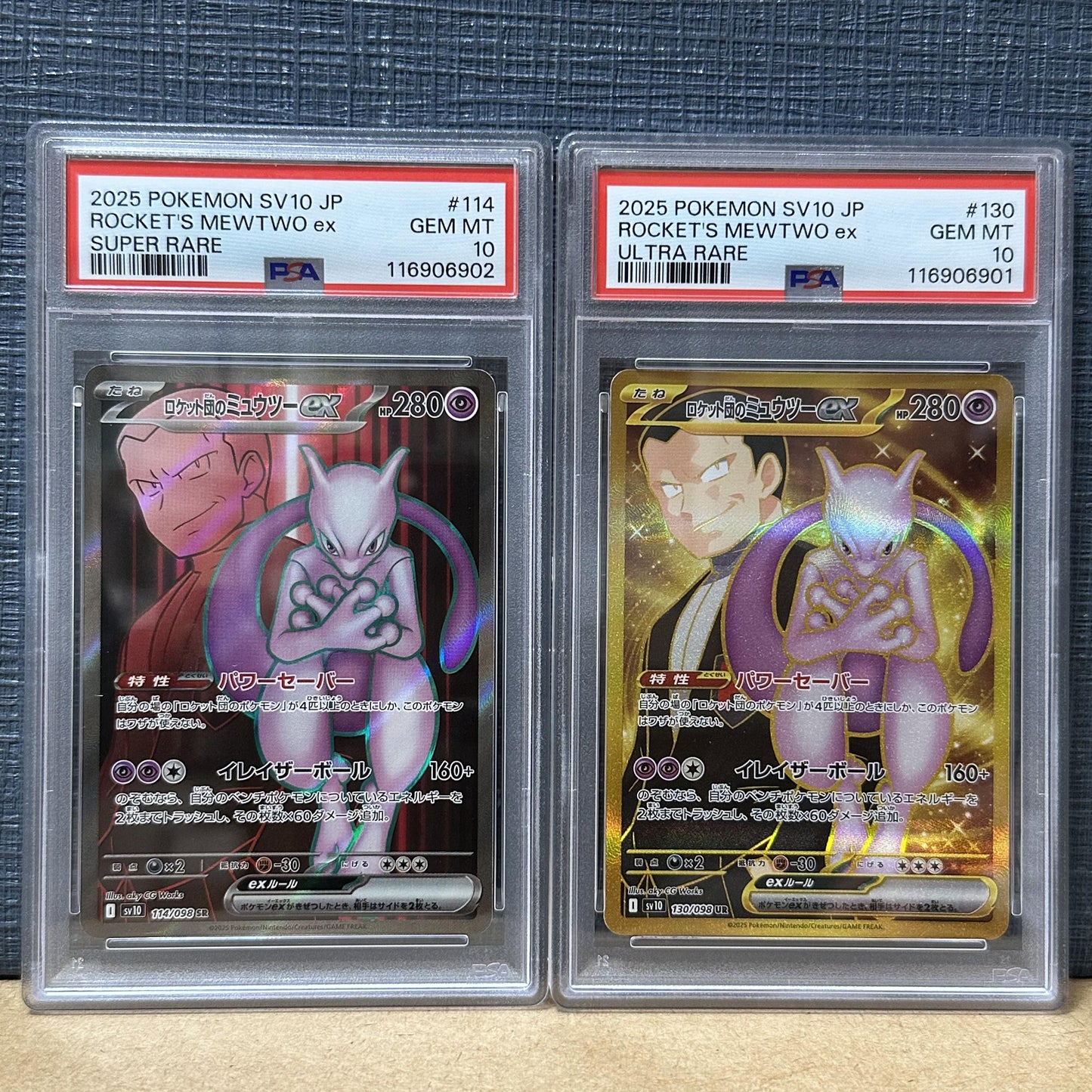 PSA 10 2Set 2025 POKEMON JP TEAM ROCKET 130 114 TEAM ROCKET'S MEWTWO Sequential