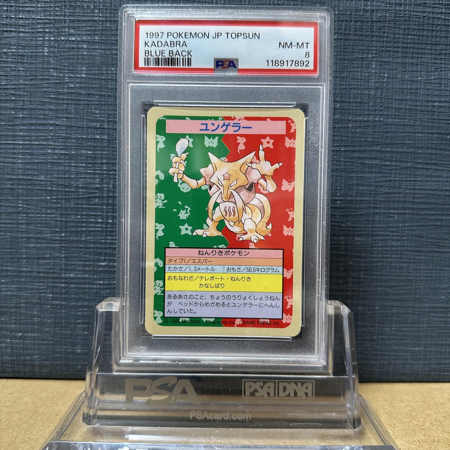 PSA 8 1997 POKEMON JP TOPSUN KADABRA BLUE BACK