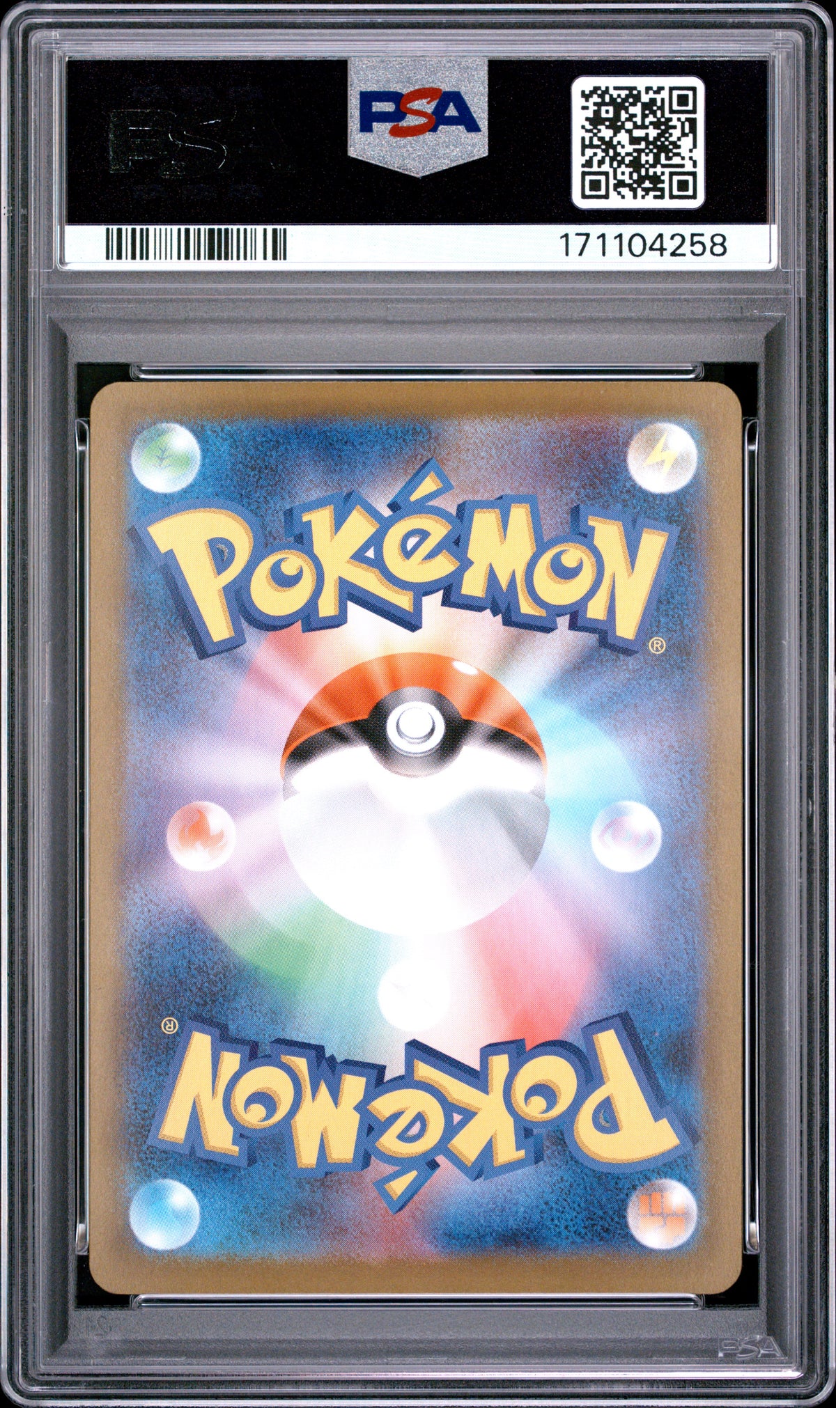 PSA 10 Vaporeon ex 205 / 187 SV8a-TERASTAL FEST ex 2024 Japanese Pokemon Card