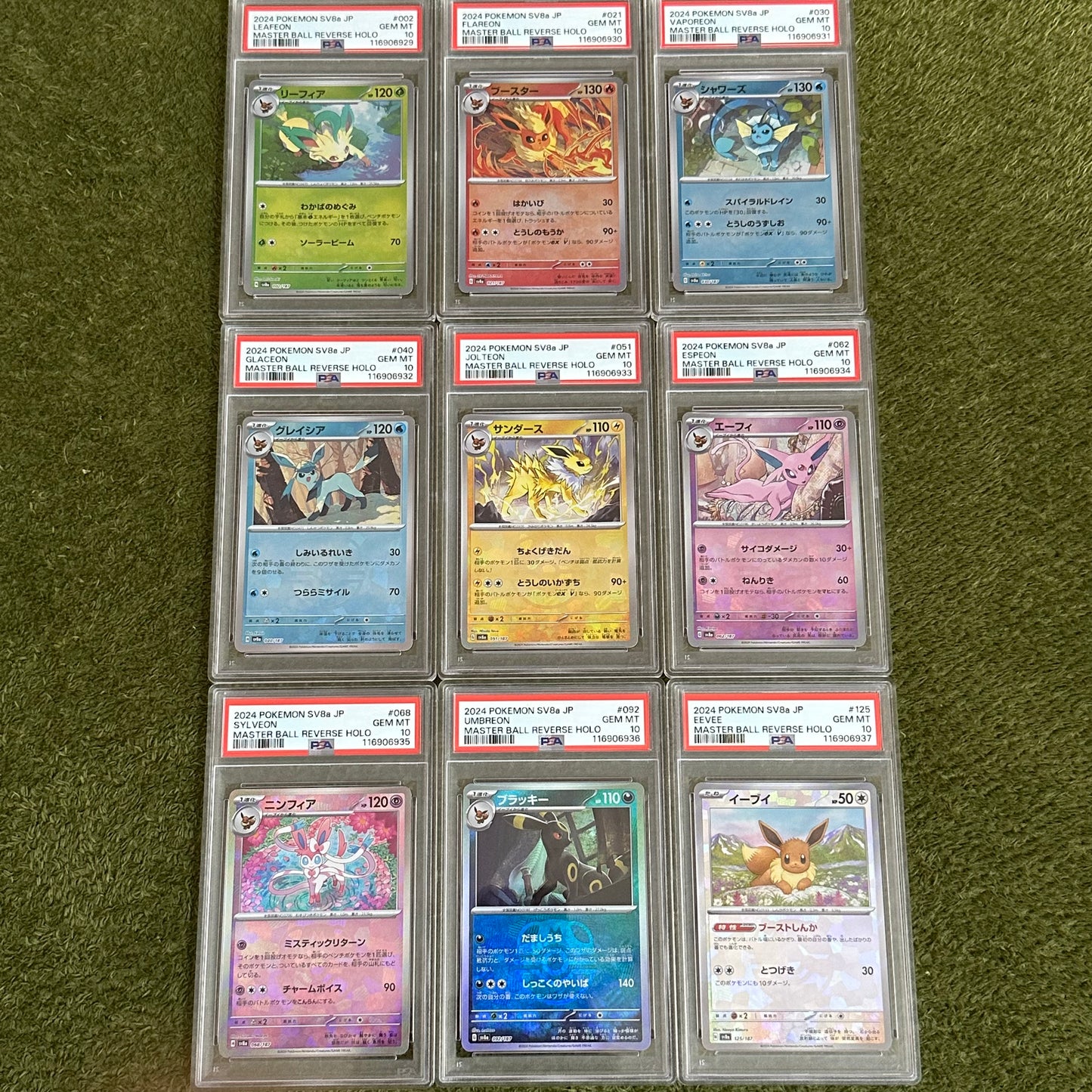 All PSA 10 9Set Eevee Master Ball Reverse Holo 2024 #002-#125 Complete Set