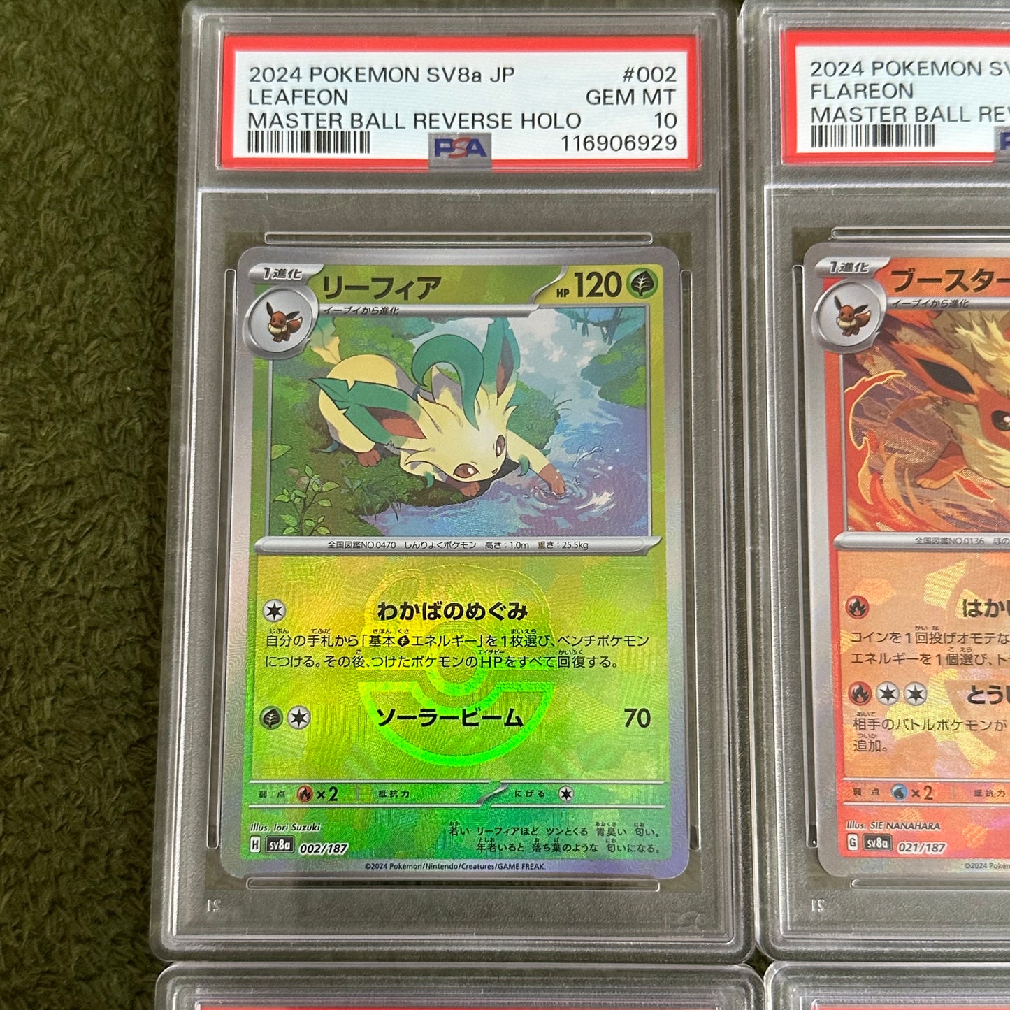 All PSA 10 9Set Eevee Master Ball Reverse Holo 2024 #002-#125 Complete Set