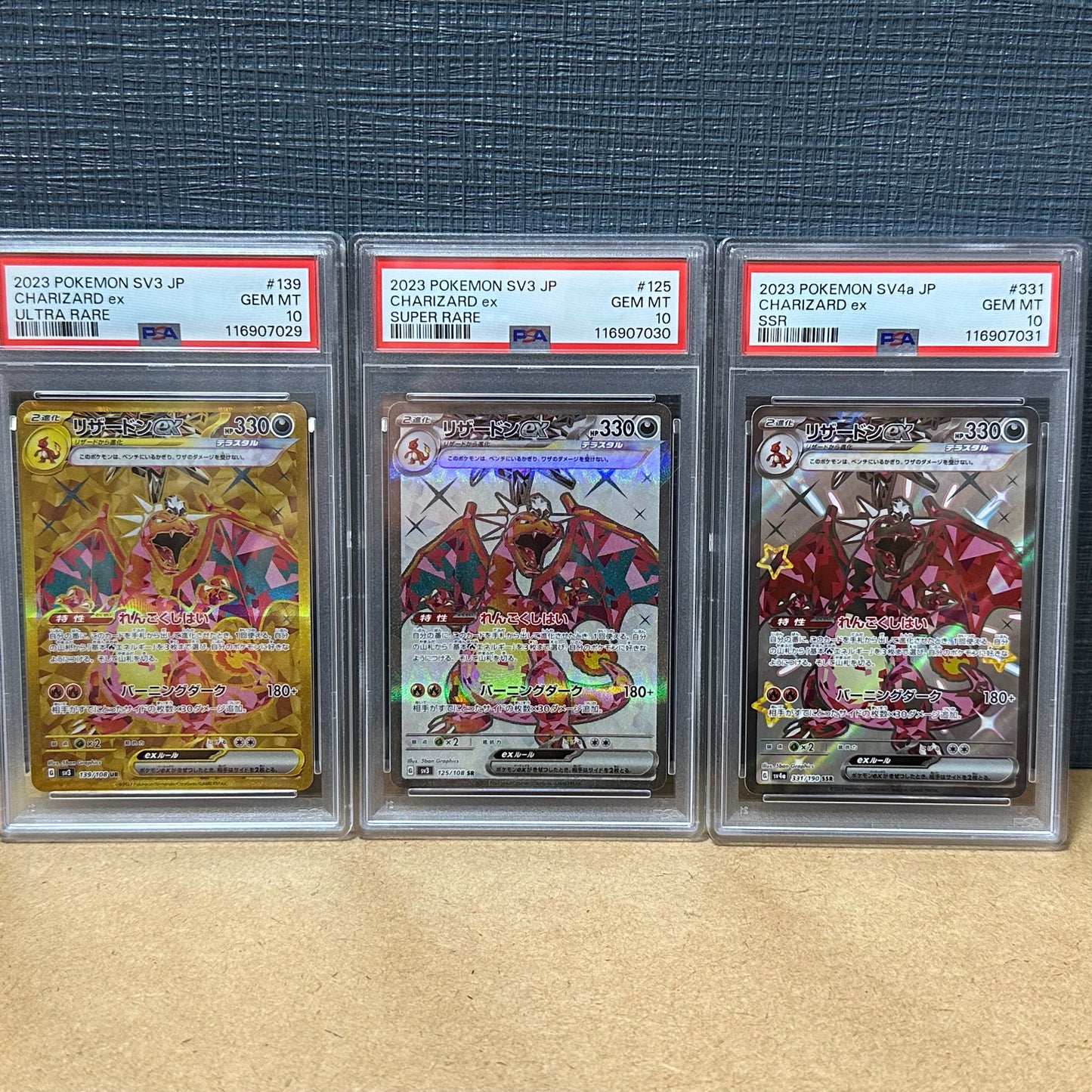 PSA 10 3Set Pokemon Card CHARIZARD ex #331 #125 #139 2023 Sequential