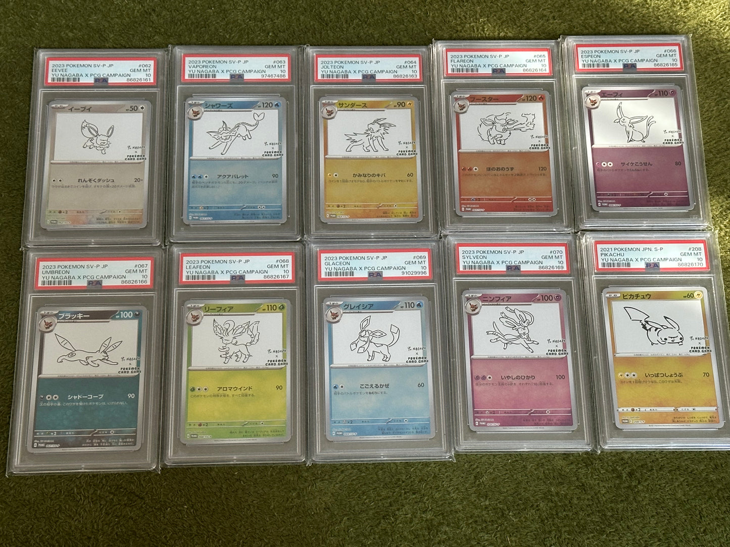 PSA 10 Yu Nagaba Complete Set 10 Cards Pokémon 2023