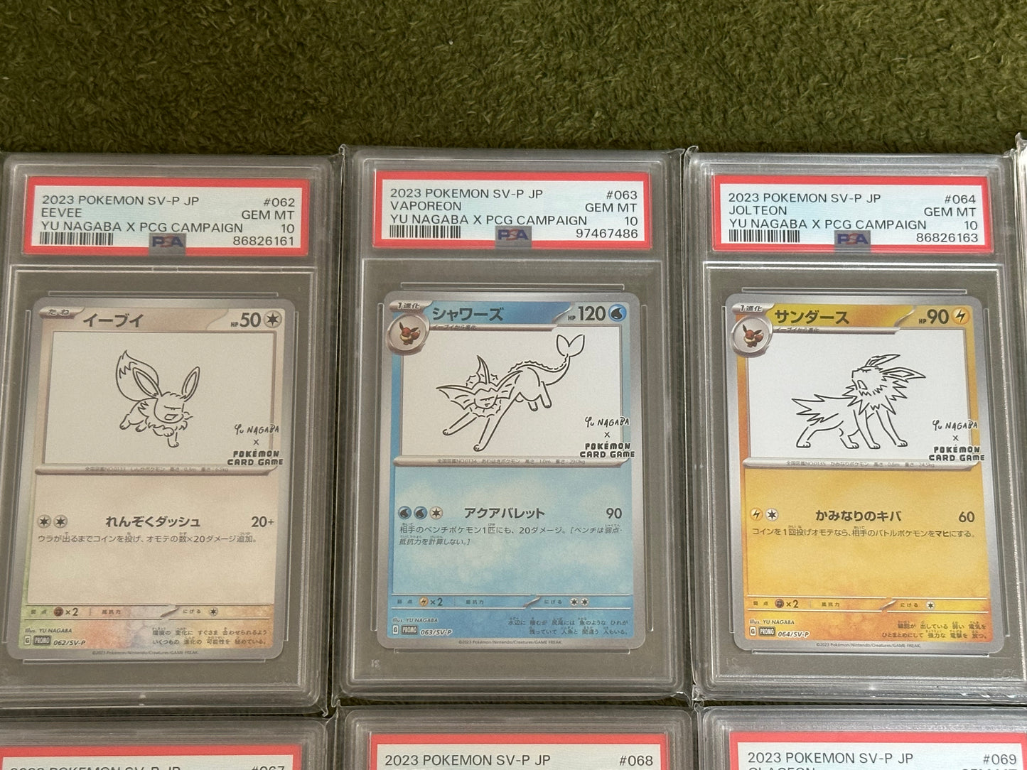 PSA 10 Yu Nagaba Complete Set 10 Cards Pokémon 2023