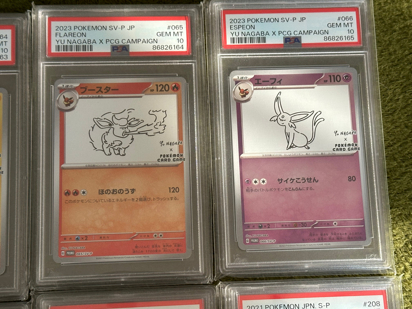 PSA 10 Yu Nagaba Complete Set 10 Cards Pokémon 2023