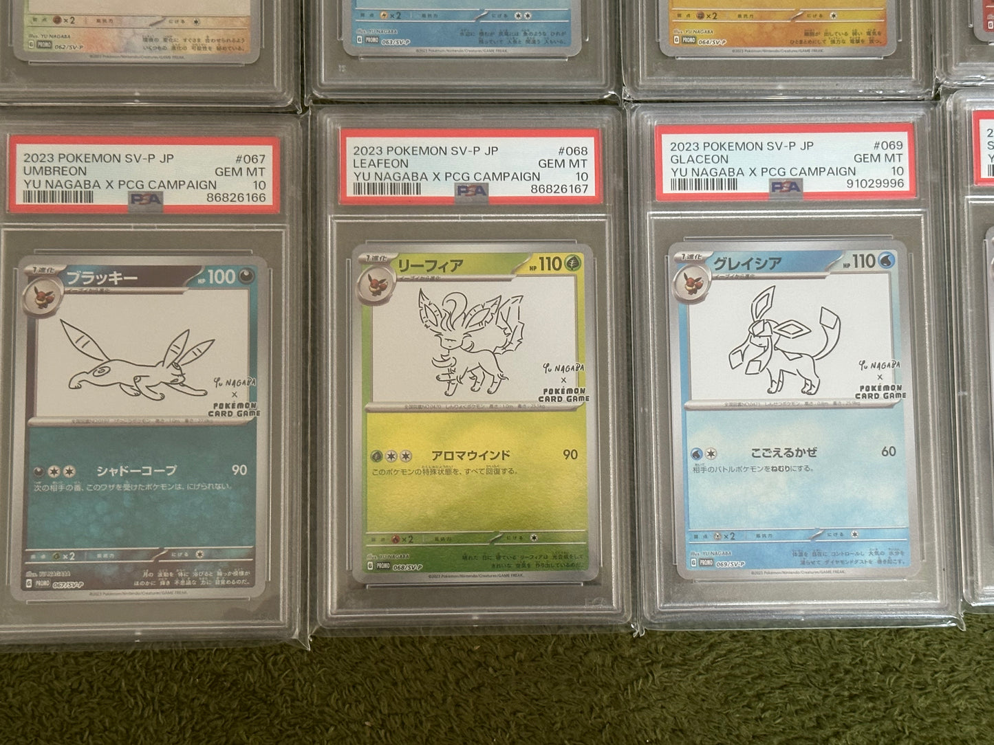 PSA 10 Yu Nagaba Complete Set 10 Cards Pokémon 2023