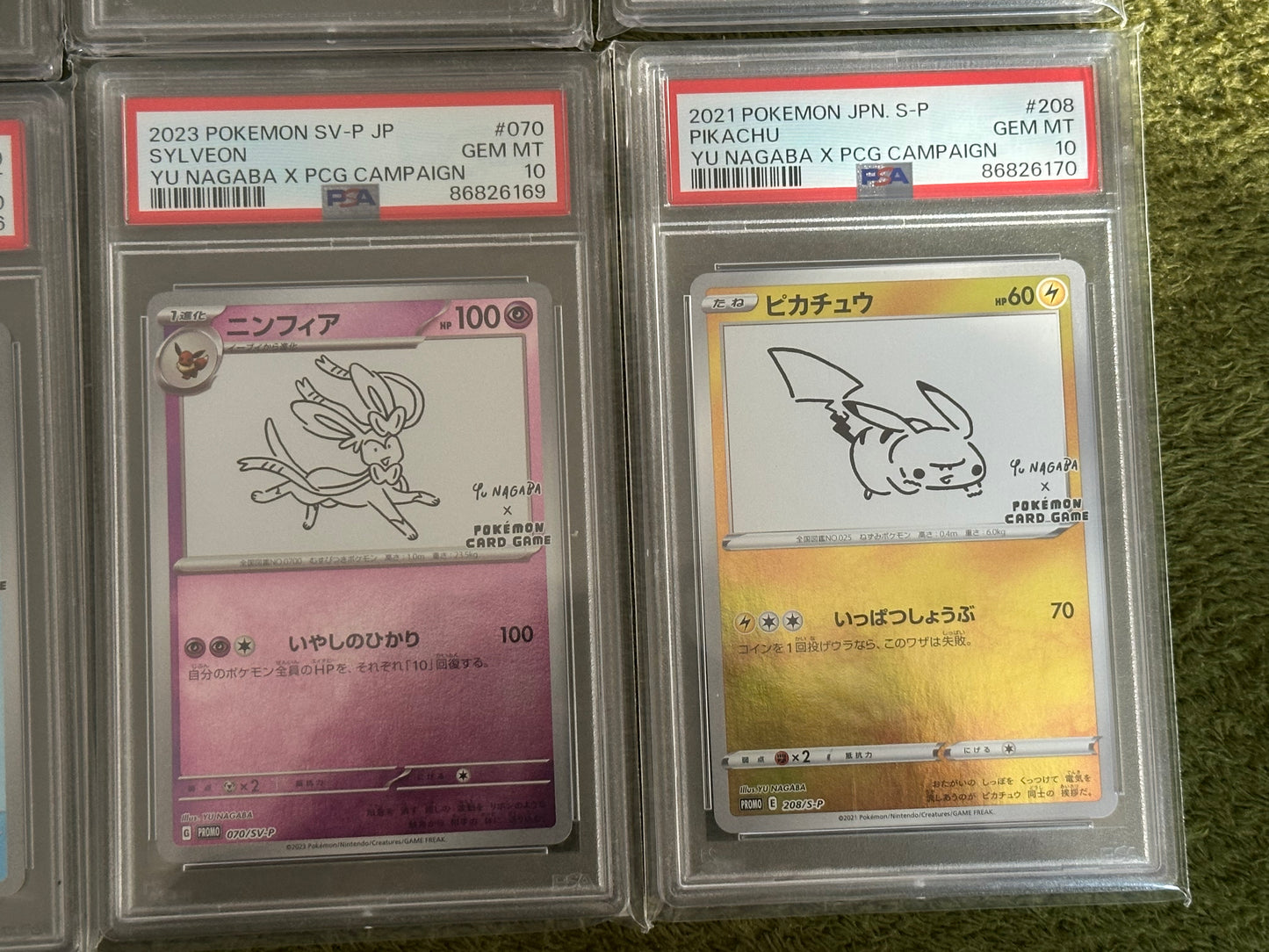PSA 10 Yu Nagaba Complete Set 10 Cards Pokémon 2023