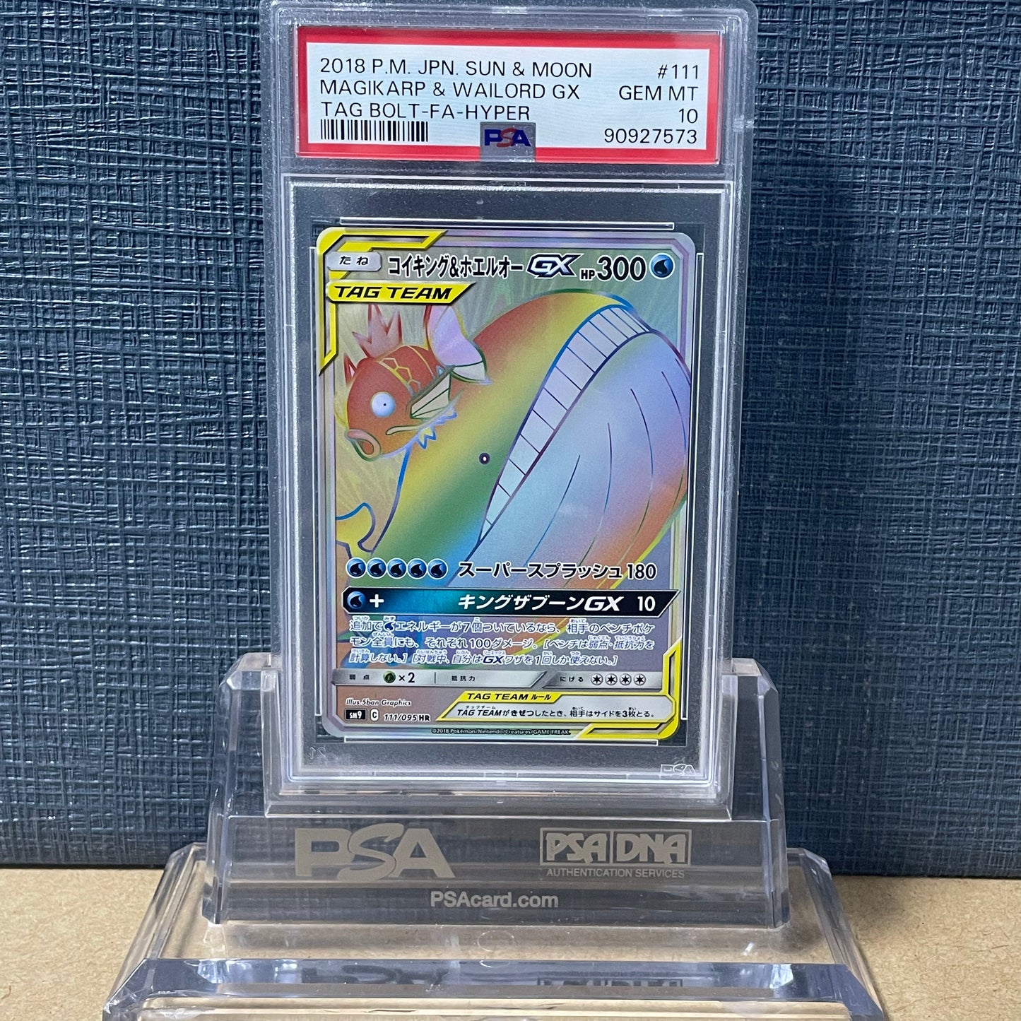 PSA10