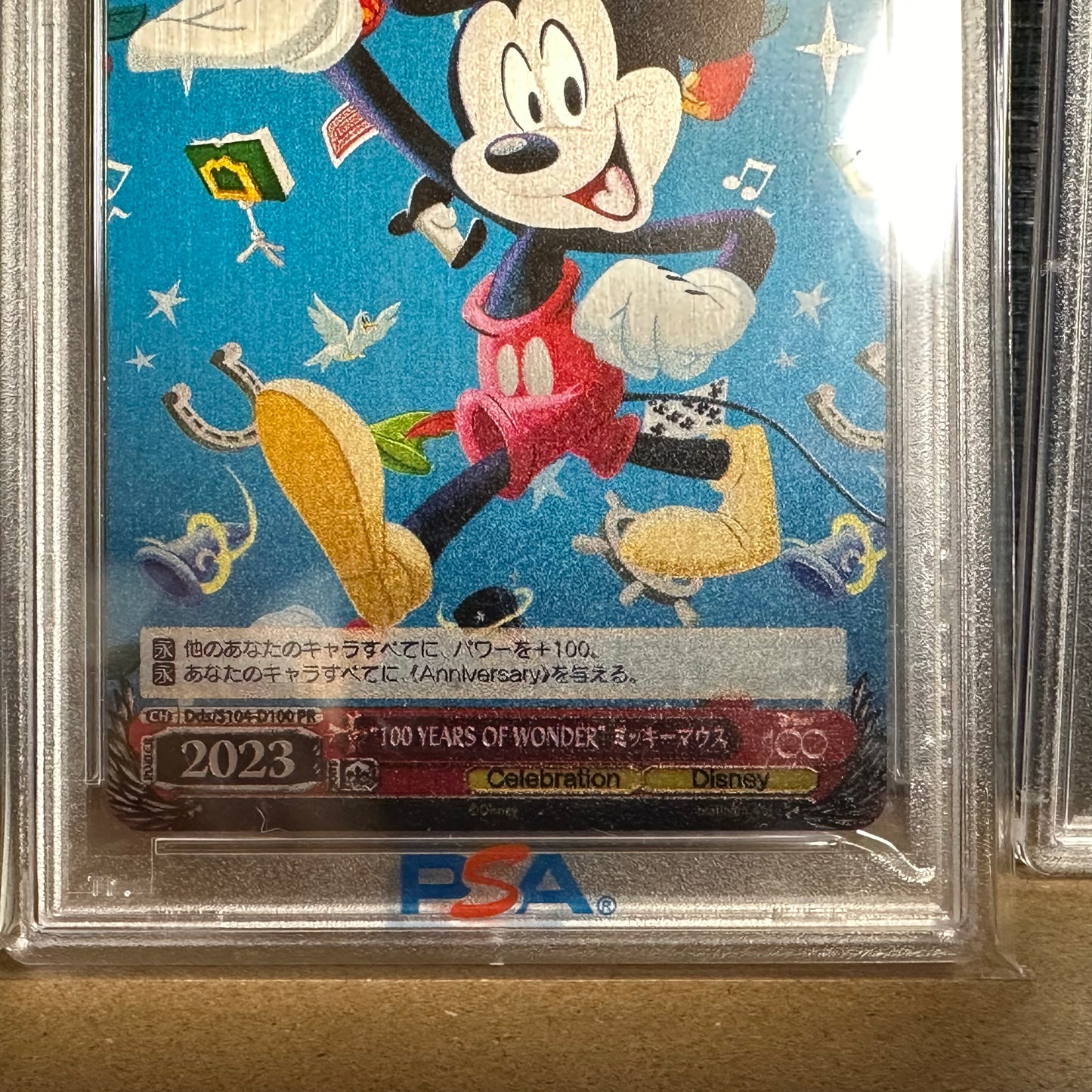 【A set of two pieces】PSA10 Disney100 Platina Card Paper Card WEISS SCHUWARZ 2023 Bushiroad Appraisal GEM MINT