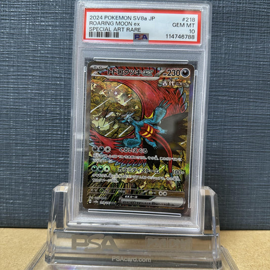 PSA 10 2024 POKEMON JP SV8a-TERASTAL FEST ex 218 ROARING MOON EX SAR 3-3