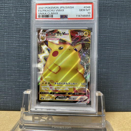 PSA 10 2021 POKEMON JP SWORD & SHIELD VMAX CLIMAX 046 FULL ART/PIKACHU VMAX 3-1