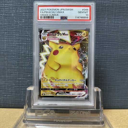 PSA 10 2021 POKEMON JP SWORD & SHIELD VMAX CLIMAX 046 FULL ART/PIKACHU VMAX 3-2