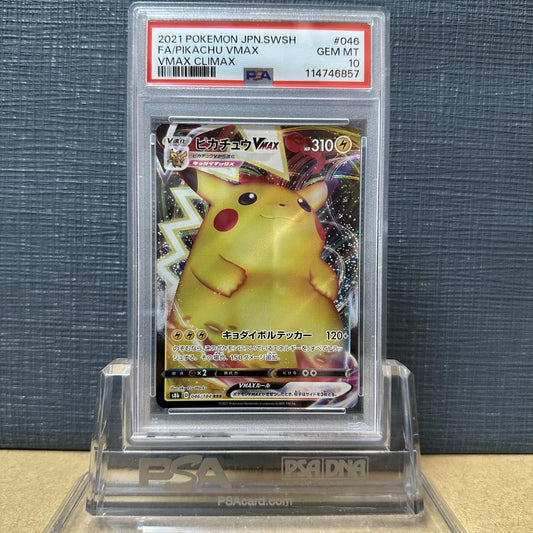PSA 10 2021 POKEMON JP SWORD & SHIELD VMAX CLIMAX 046 FULL ART/PIKACHU VMAX 3-3