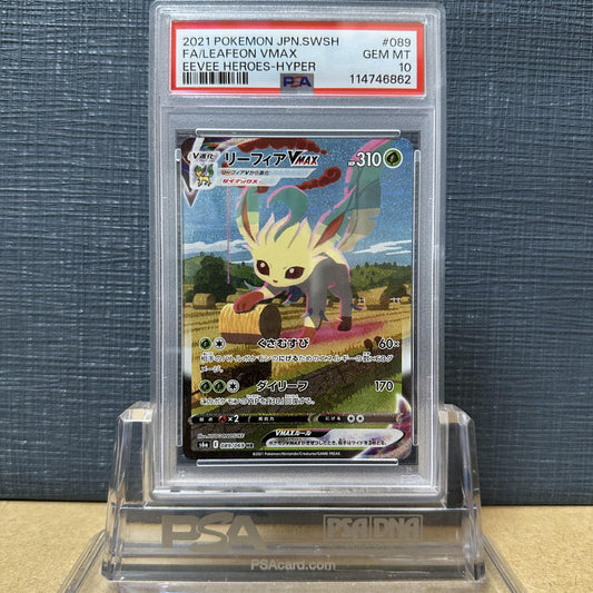 PSA 10 2021 POKEMON JP SWORD & SHIELD EEVEE HEROES 089 FULL ART/LEAFEON VMAX-HYPER 1-1