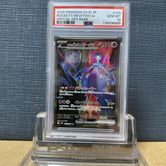 PSA 10 2025 POKEMON JP SV10-GLORY OF TEAM ROCKET 125 TEAM ROCKET'S MEWTWO EX SAR 3-2