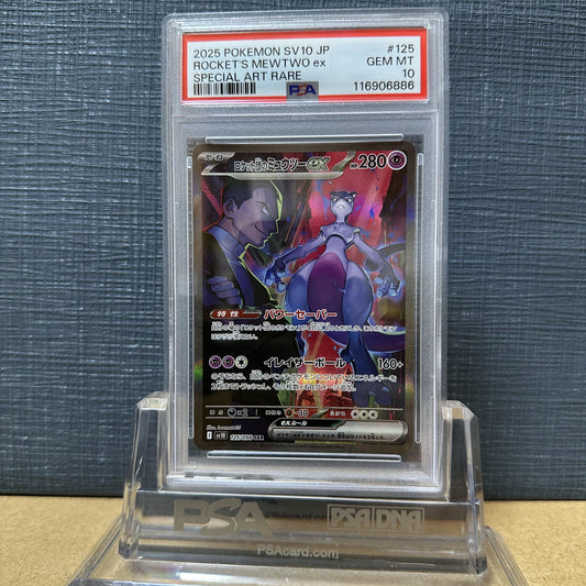PSA 10 2025 POKEMON JP SV10-GLORY OF TEAM ROCKET 125 TEAM ROCKET'S MEWTWO EX SAR 3-3