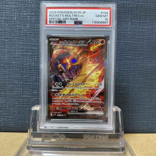 PSA 10 2025 POKEMON JP SV10-GLORY OF TEAM ROCKET 124 TEAM ROCKET'S MOLTRES EX SAR 1-1