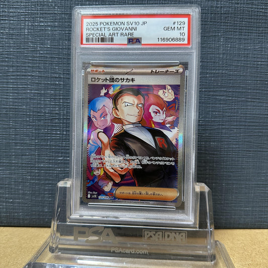 PSA 10 2025 POKEMON JP SV10-GLORY OF TEAM ROCKET 129 TEAM ROCKET'S GIOVANNI SAR 1-1