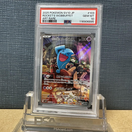 PSA 10 2025 POKEMON JP SV10-GLORY OF TEAM ROCKET 103 TEAM ROCKET'S WOBBUFFET AR 6-3
