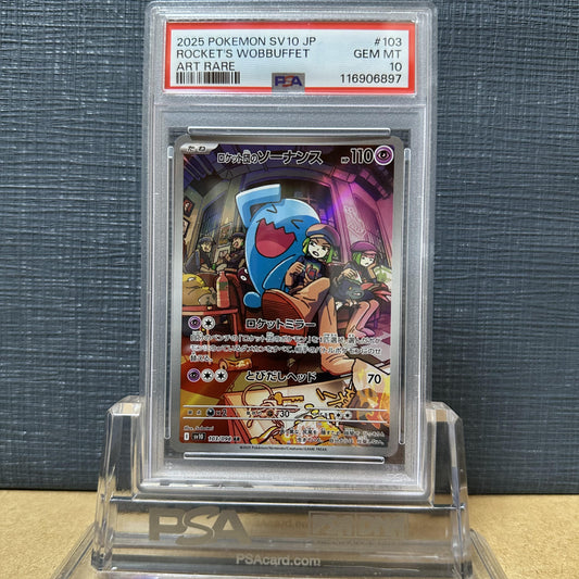 PSA 10 2025 POKEMON JP SV10-GLORY OF TEAM ROCKET 103 TEAM ROCKET'S WOBBUFFET AR 6-5