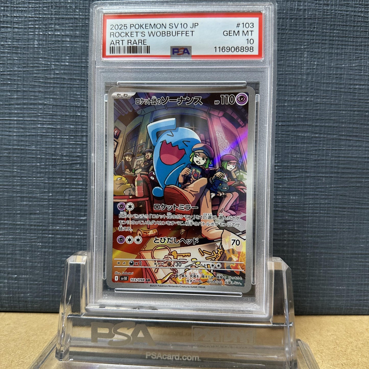 PSA 10 2025 POKEMON JP SV10-GLORY OF TEAM ROCKET 103 TEAM ROCKET'S WOBBUFFET AR 6-6