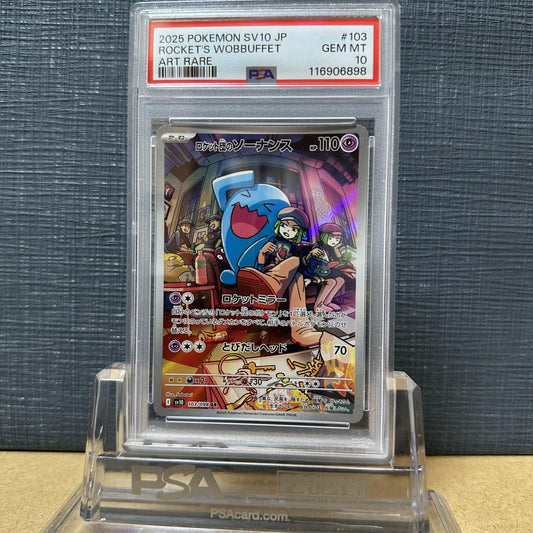 PSA 10 2025 POKEMON JP SV10-GLORY OF TEAM ROCKET 103 TEAM ROCKET'S WOBBUFFET AR 6-6