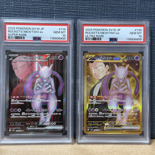 PSA 10 2Set 2025 POKEMON JP TEAM ROCKET #130 #114 TEAM ROCKET'S MEWTWO Sequential