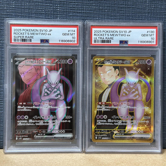 PSA 10 2Set 2025 POKEMON JP TEAM ROCKET 130 114 TEAM ROCKET'S MEWTWO Sequential