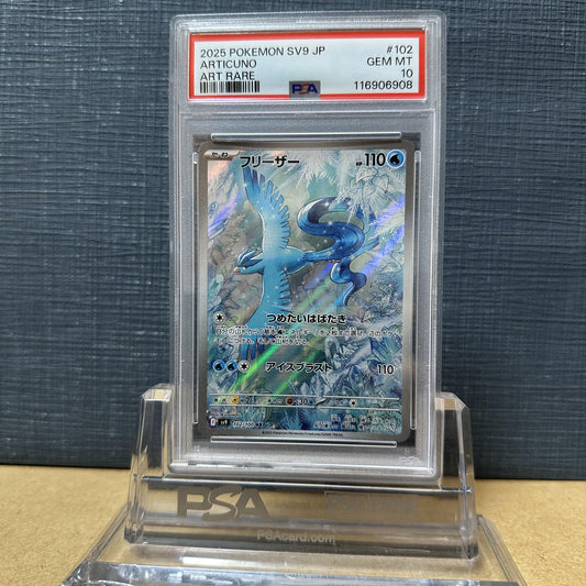 PSA 10 2025 POKEMON JP SV9-BATTLE PARTNERS 102 ARTICUNO AR 4-4