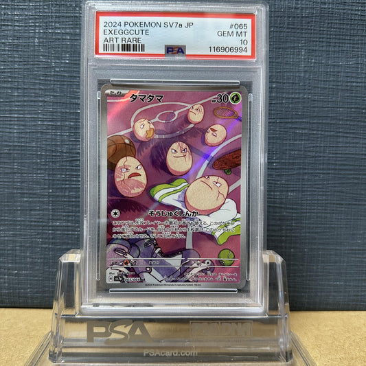 PSA 10 2024 POKEMON JP SV7a-PARADISE DRAGONA 065 EXEGGCUTE AR 1-1