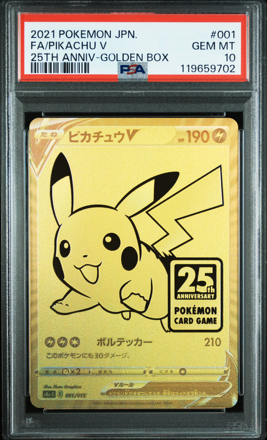 Cert# 119659702 Front