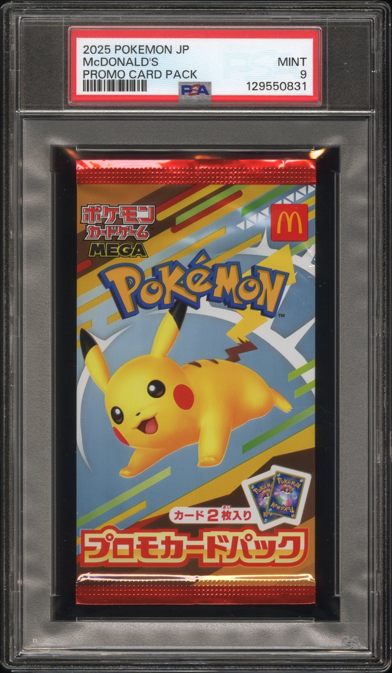 Cert# 129550831 Front