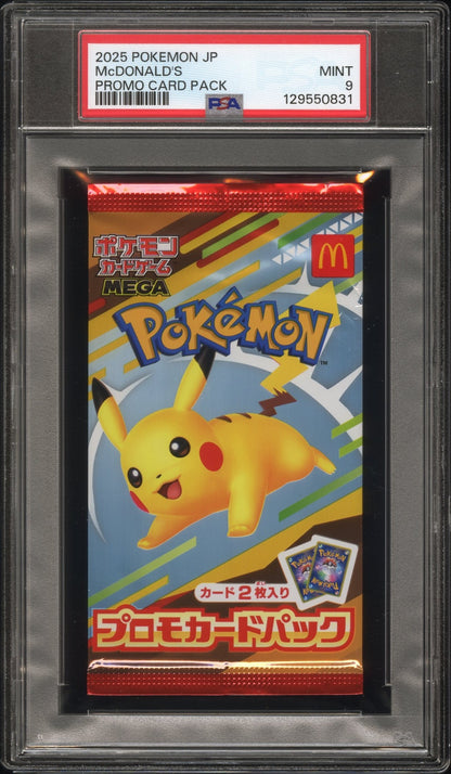 Cert# 129550831 Front