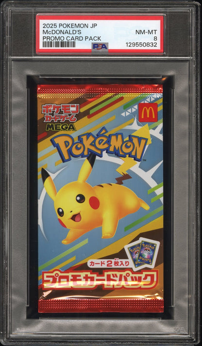 Cert# 129550832 Front