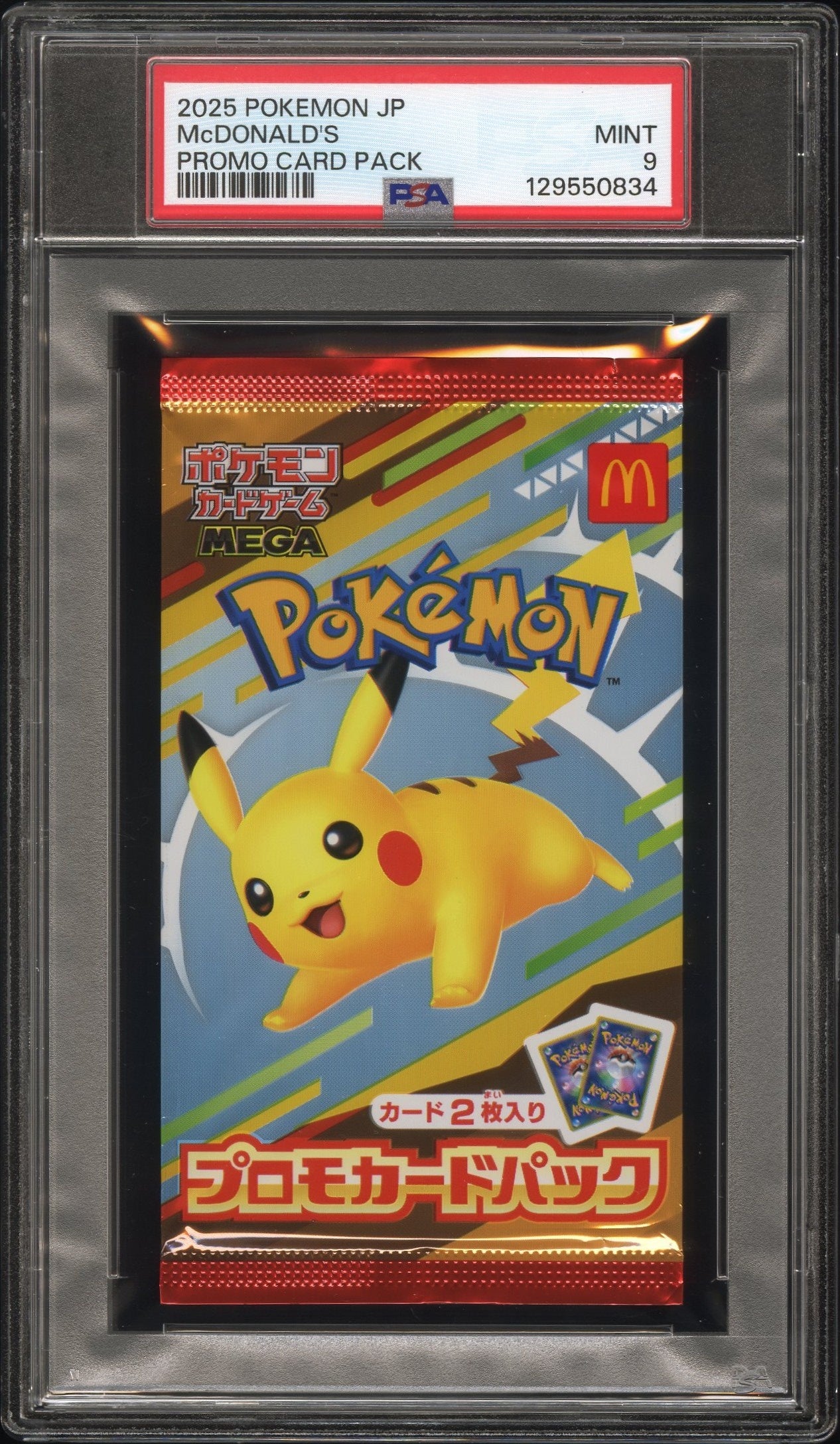 Cert# 129550834 Front