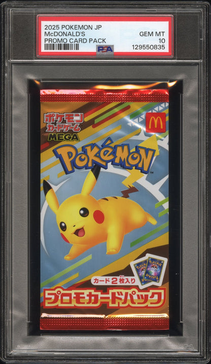 Cert# 129550835 Front