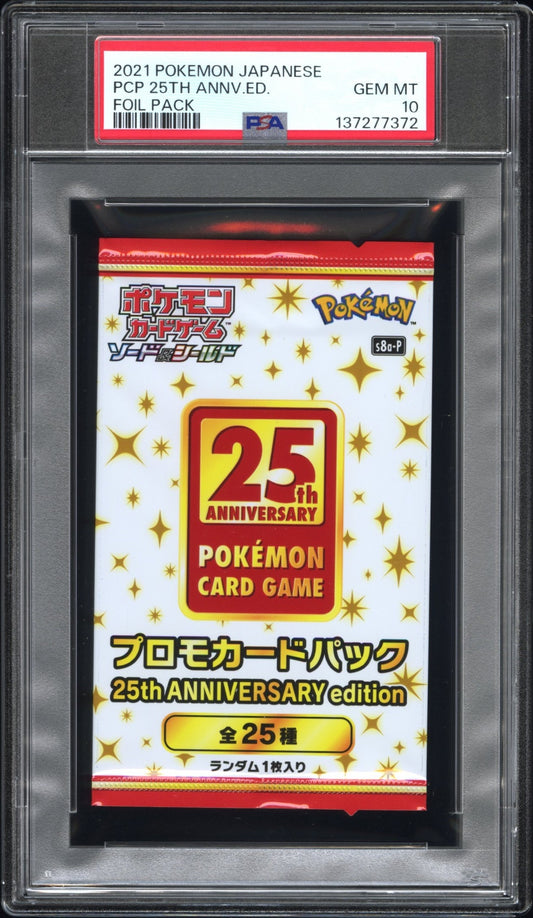 Cert# 137277372 Front