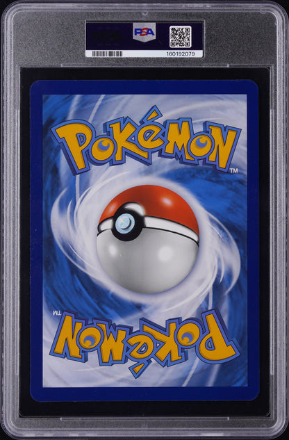2026 POKEMON MEP EN-ME BLACK STAR PROMO PIKACHU AT THE MUSEUM PSA 10