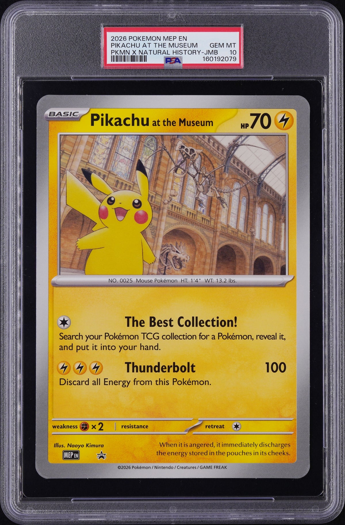 2026 POKEMON MEP EN-ME BLACK STAR PROMO PIKACHU AT THE MUSEUM PSA 10