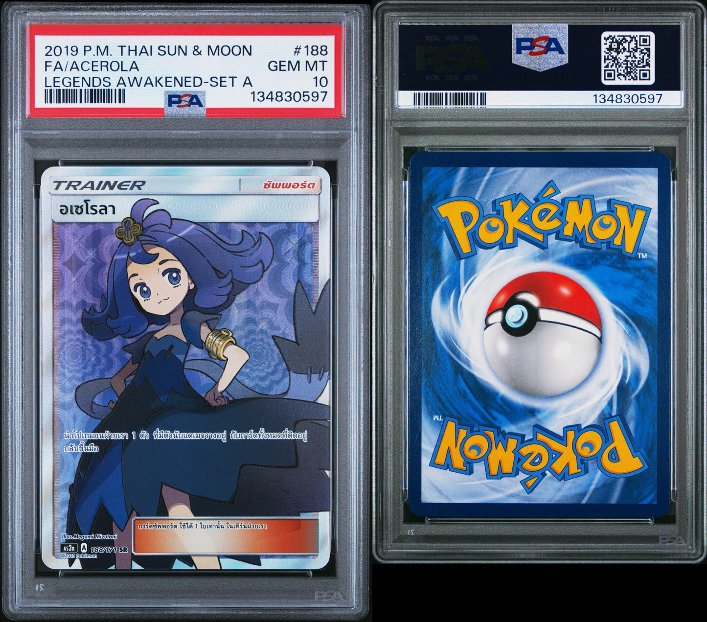 PSA 10 FA/ACEROLA 2019 POKEMON THAI SUN & MOON LEGENDS AWAKENED