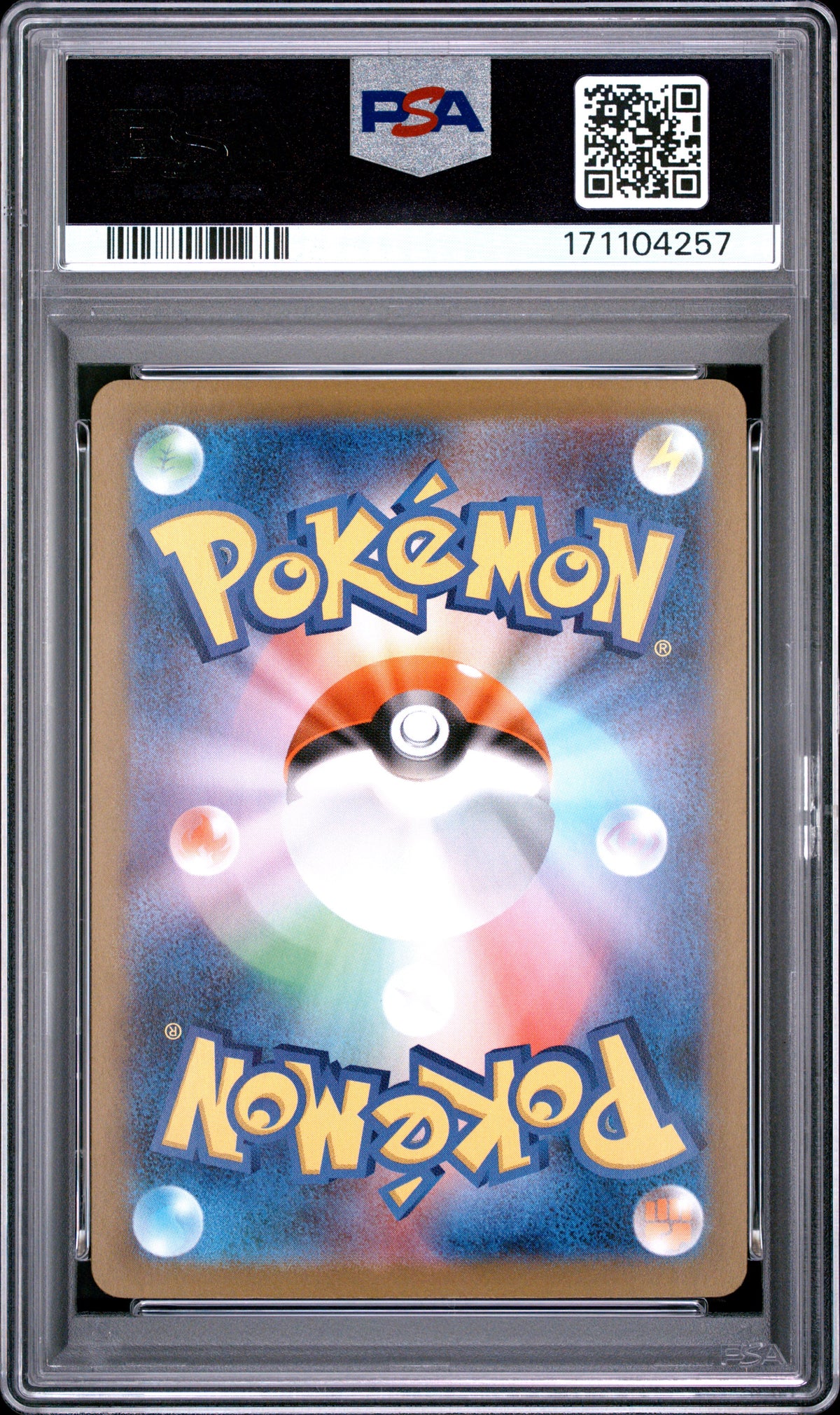 PSA 10 Flareon ex 202 / 187 SV8a-TERASTAL FEST ex 2024 Japanese Pokemon Card