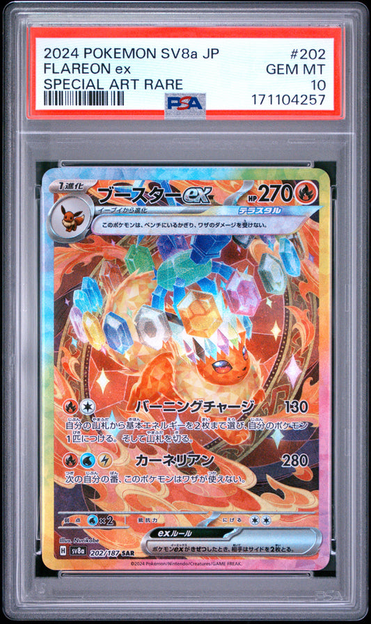 PSA 10 Flareon ex 202 / 187 SV8a-TERASTAL FEST ex 2024 Japanese Pokemon Card