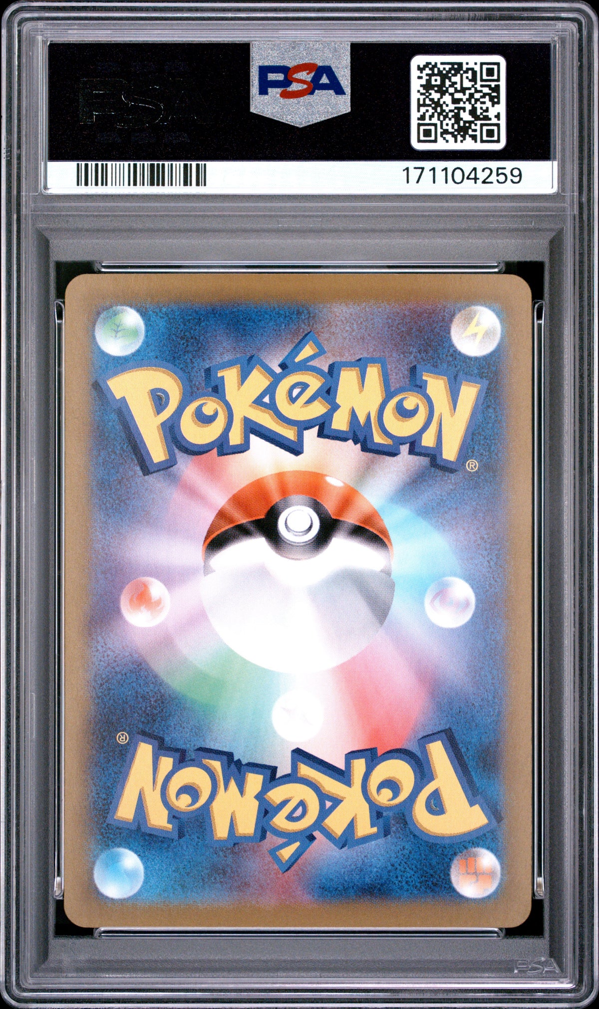 PSA 10 Glaceon ex 206 / 187 SV8a-TERASTAL FEST ex 2024 Japanese Pokemon Card