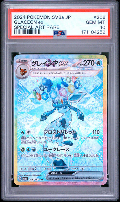 PSA 10 Glaceon ex 206 / 187 SV8a-TERASTAL FEST ex 2024 Japanese Pokemon Card
