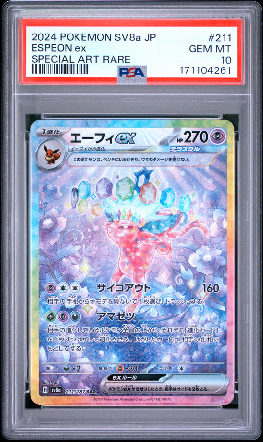 PSA 10 Espeon ex 211 / 187 SV8a-TERASTAL FEST ex 2024 Japanese Pokemon Card