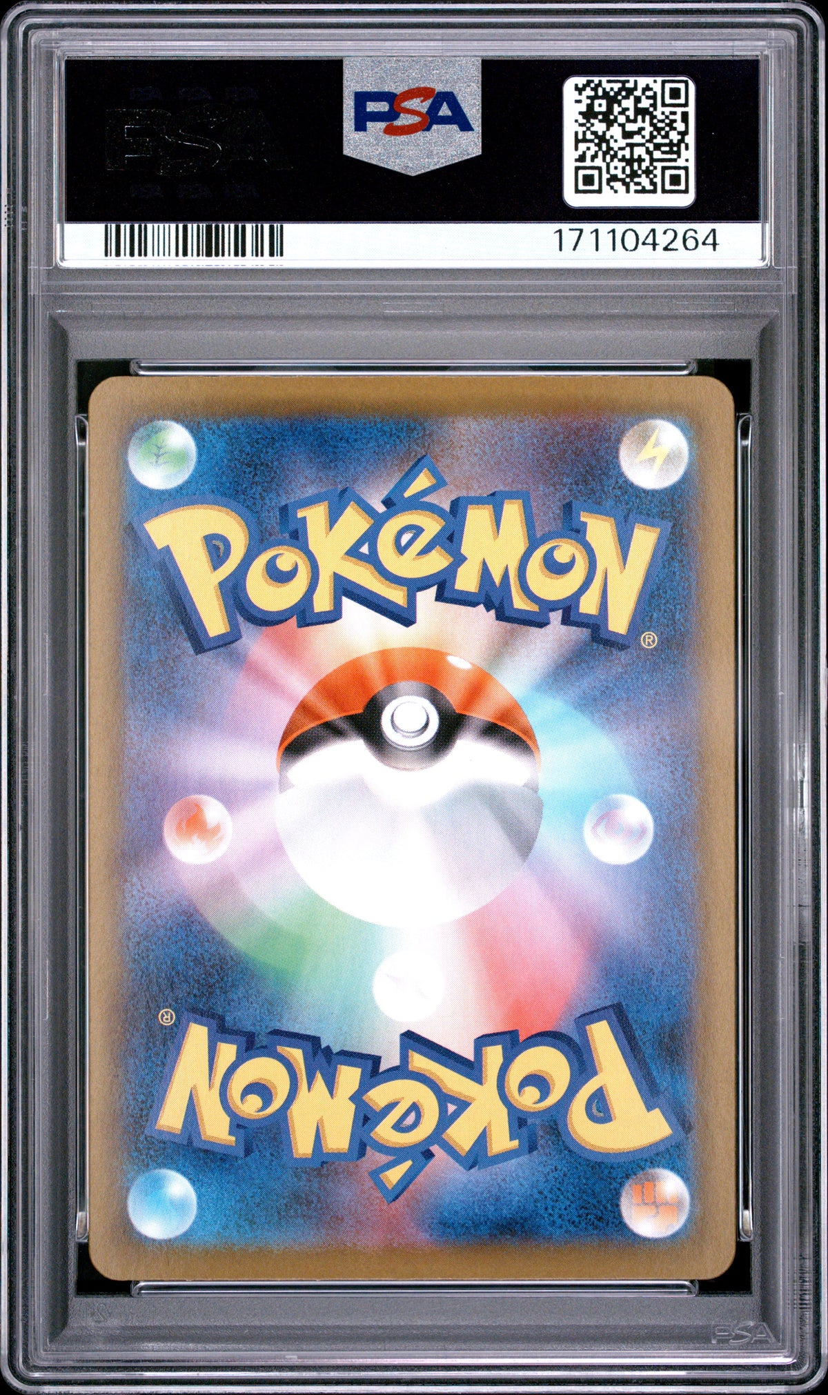 PSA 10 Eevee ex 223 / 187 SV8a-TERASTAL FEST ex 2024 Japanese Pokemon Card