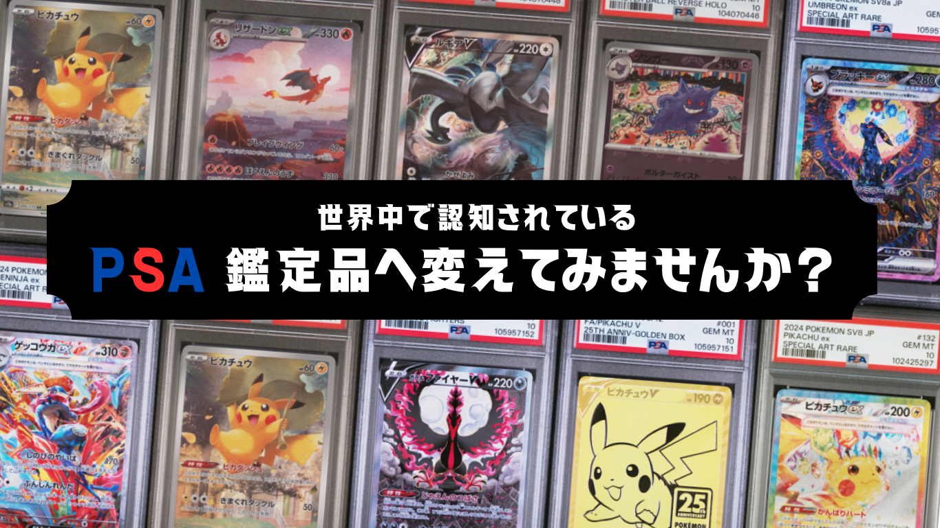 Kanu Card Online Shop – カヌカードOnline Shop Kanu Card Online Shop – カヌカードOnline Shop