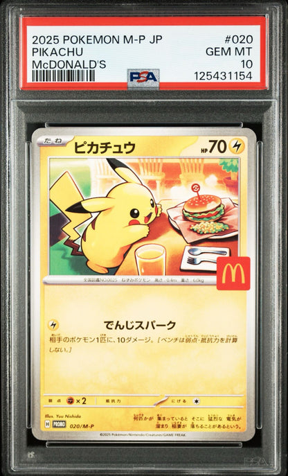 PSA 10 6Set Sequential Pikachu 020/M-P McDonald's Happy Set Promo 2025 Pokemon