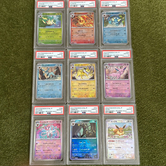 All PSA 10 9Set Eevee Master Ball Reverse Holo 2024 #002-#125 Complete Set